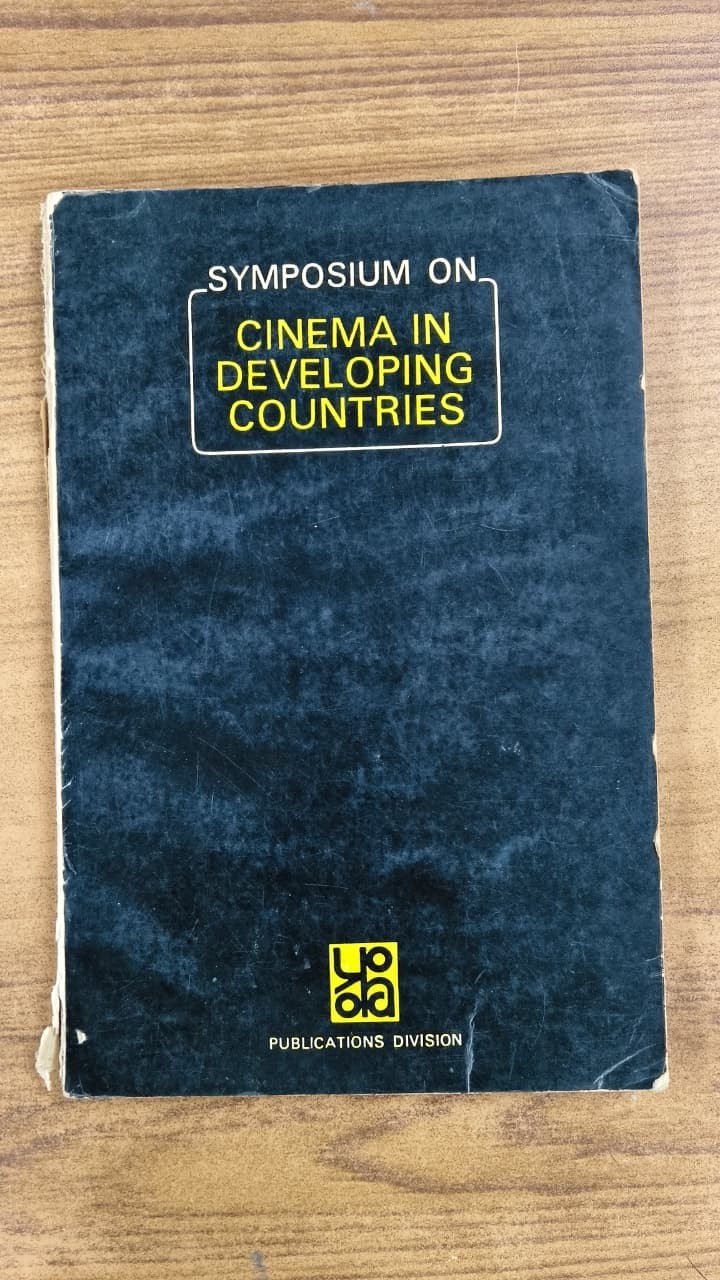 Cinema In Developing Countries